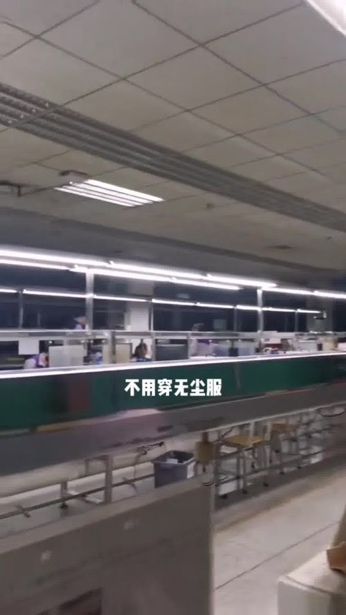 凍手凍腳的天氣，不如來電子廠上班吧！